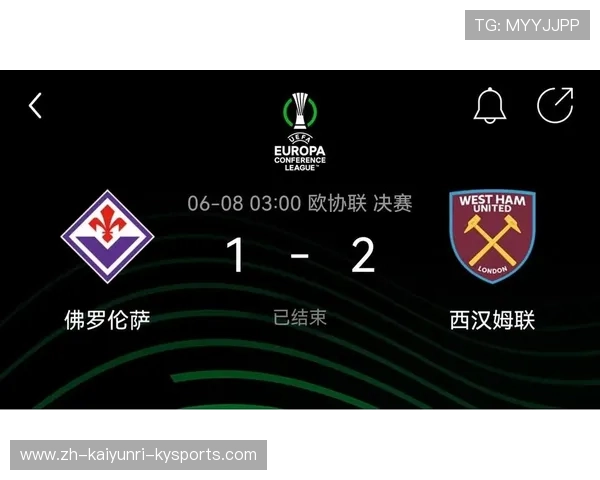 意甲球队中国主队现状及未来展望