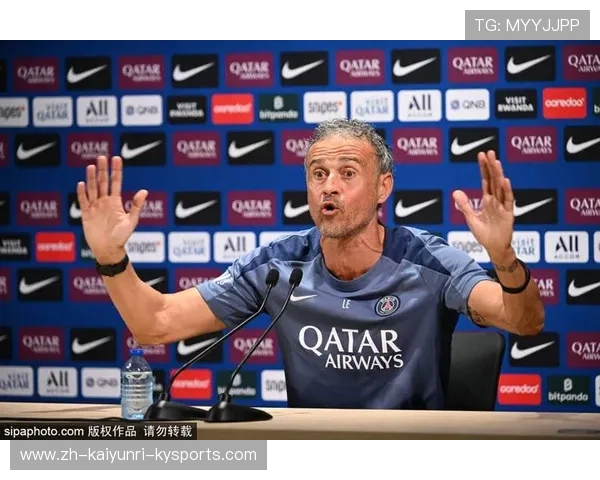 法甲主教练更替情况及战术影响