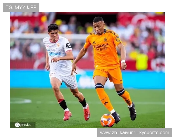 西甲塞维利亚对阵皇马赛事回顾